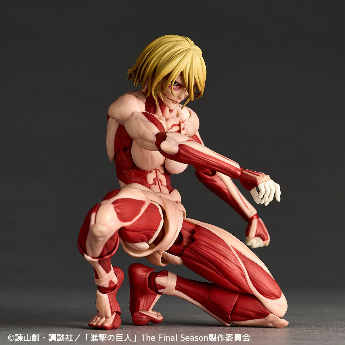 Attack on Titan - Female Titan - Revoltech Amazing Yamaguchi Action Figure