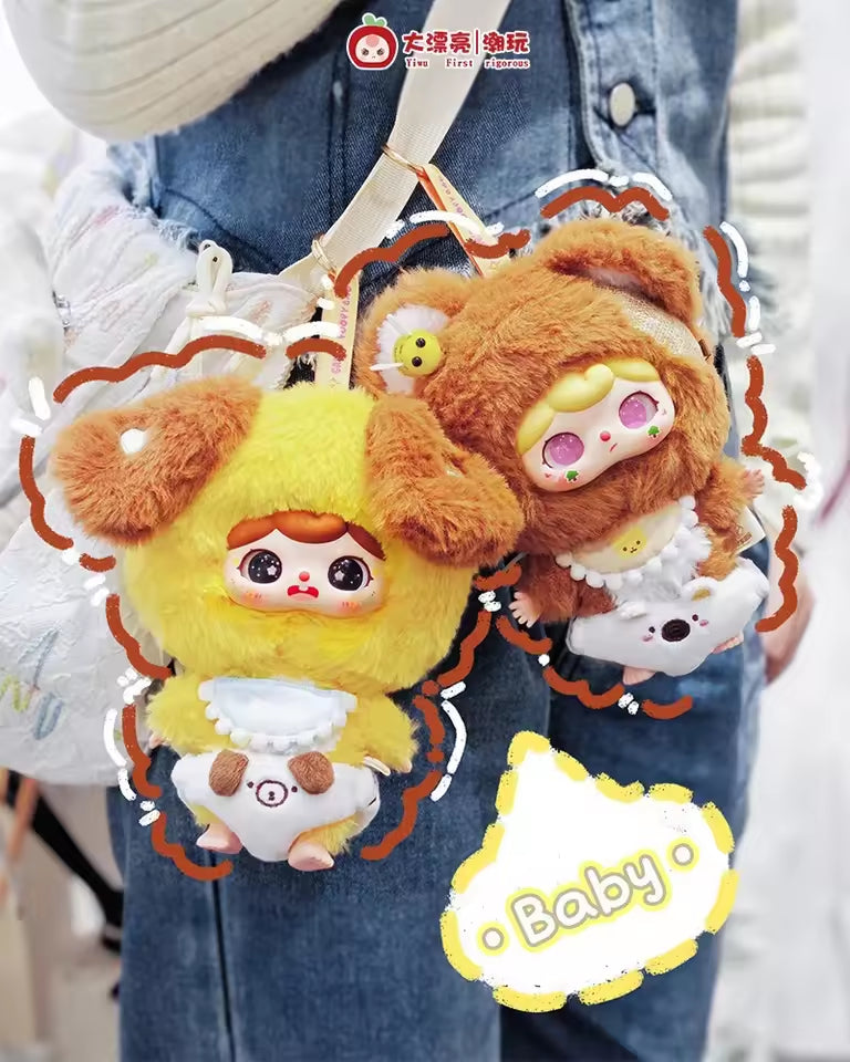 Animal Baby Kindergarten Plush Series (Baby Three, Blind Box)