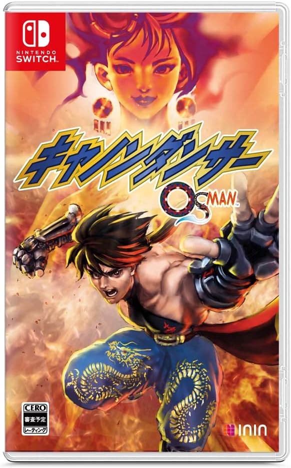 Canon Dancer Osman - Switch