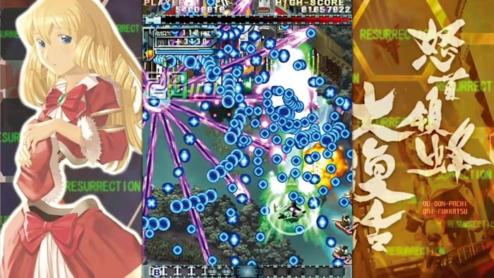 Dodonpachi Ressurection Deluxe Special Edition Switch