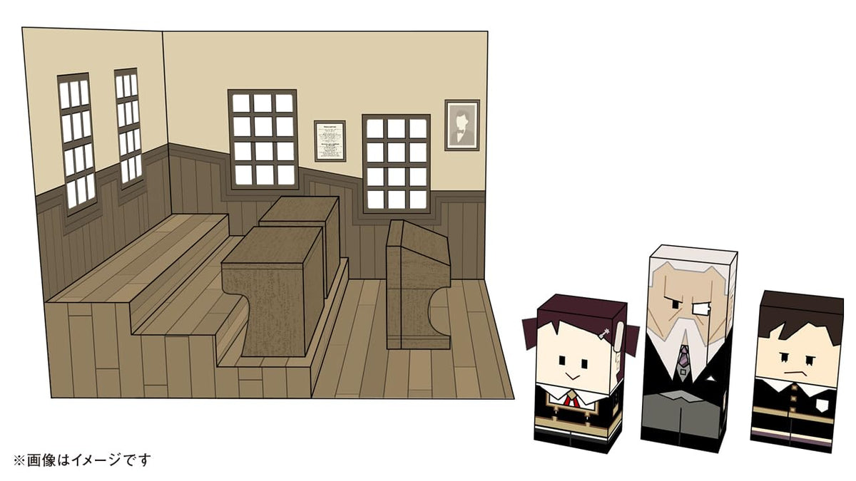 [Special Edition] Spy X Family - Spy ×Family Volume 17 Special Edition with Tatsuya Endo's Original Papercraft