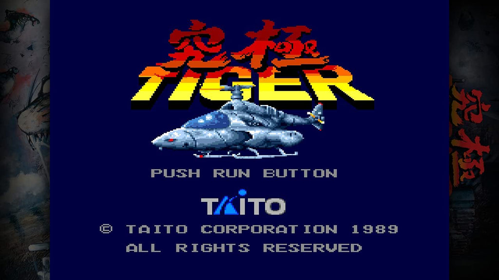 Ultimate Tiger Heli - Taoplan Arcade Garage - PS4