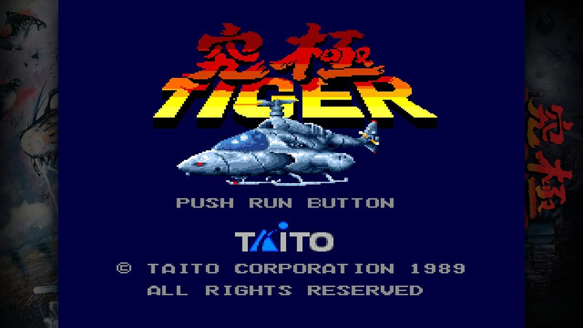 Ultimate Tiger Heli - Taoplan Arcade Garage - Switch