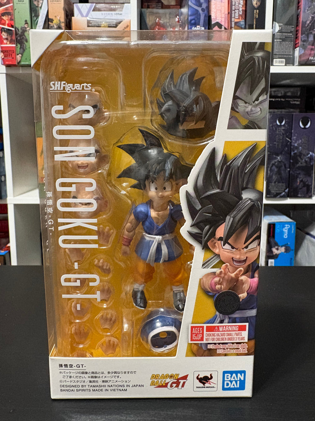 S.H.FIGUARTS Dragon Ball GT Son Goku by Bandai Tamashii Nations