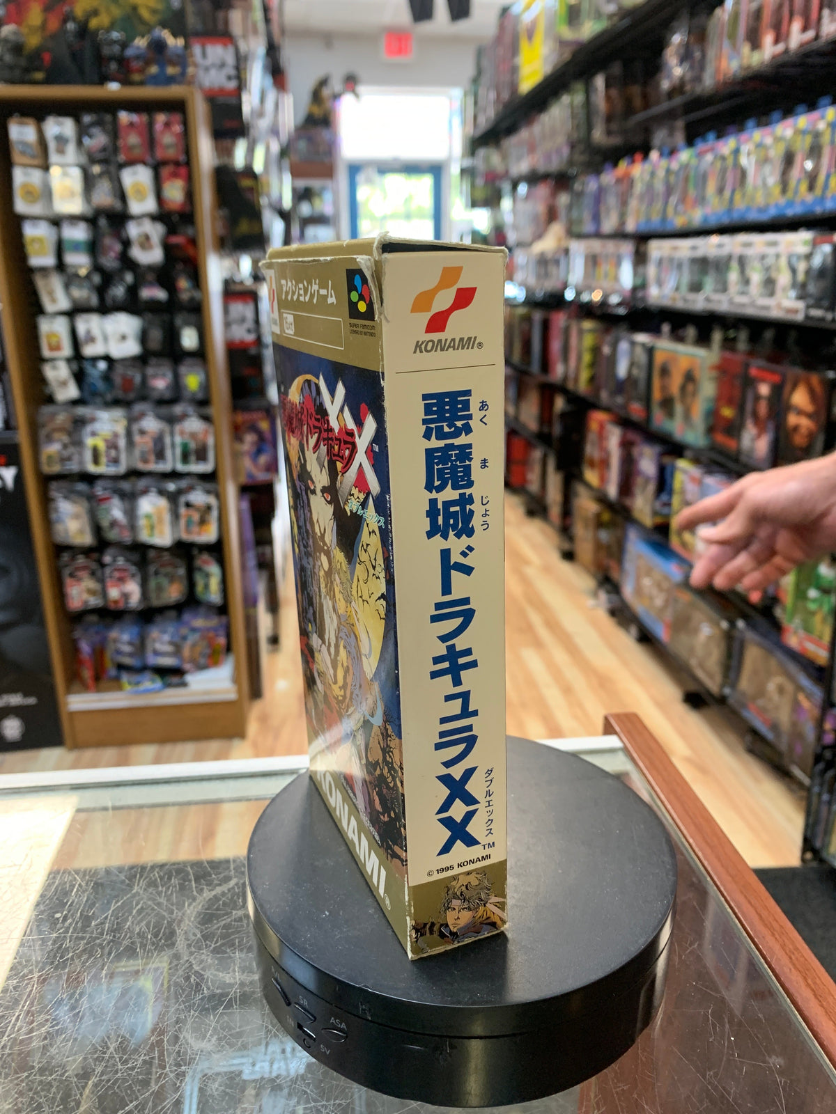 Castlevania: Dracula X (Nintendo Famicom, Vintage Video Games)