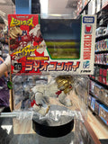 40th Anniversary Lio Convoy (Transformers Beast Wars, Takara Toby) **COMPLETE**