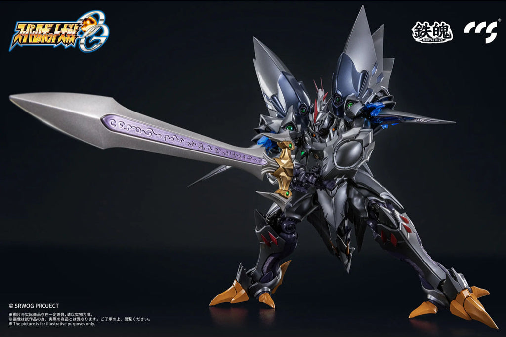 MORTAL MIND Super Robot Taisen Series OG Cybaster (Spirit Possession Ver.) Alloy Movable Figure by CCSTOYS