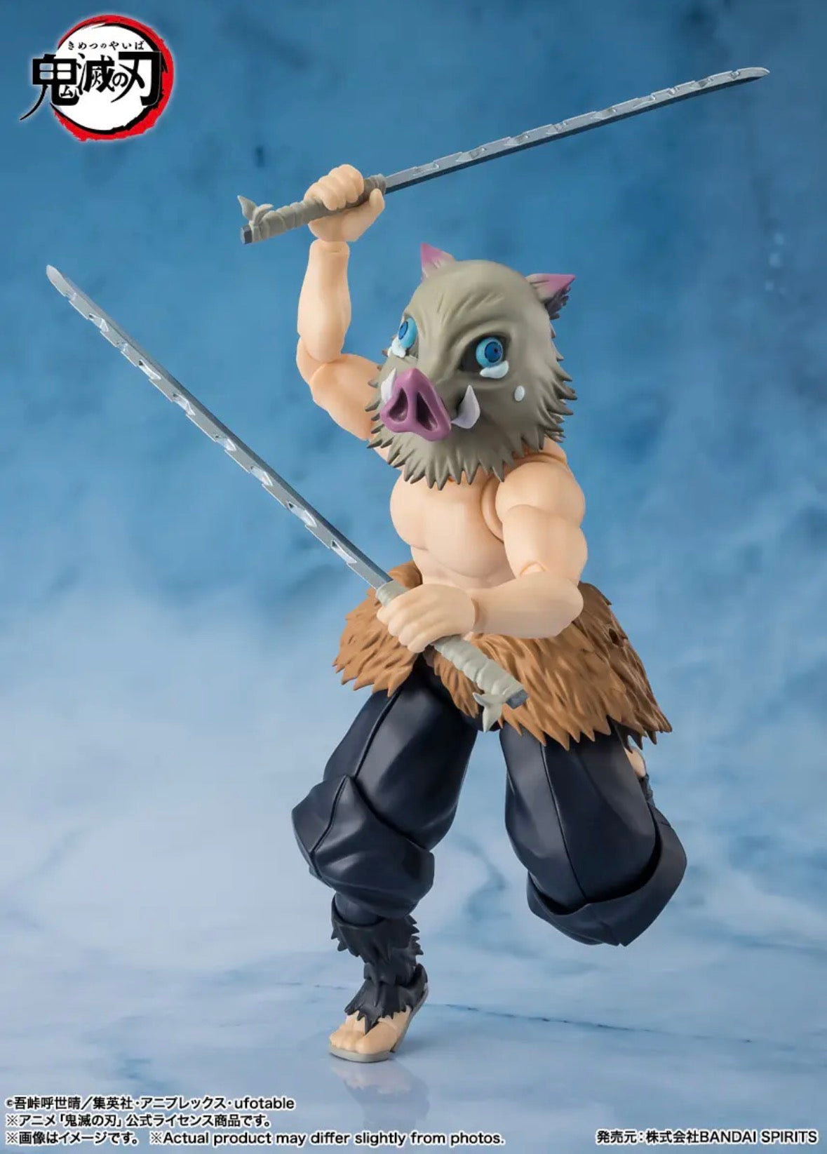 S.H.Figuarts Inosuke Hashibira by Bandai Tamashii Nations