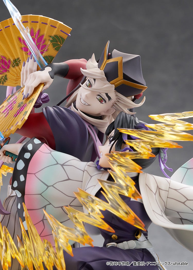 Demon Slayer Kimetsu No Yaiba The Movie Infinity Castle: Shinobu Kocho & Doma