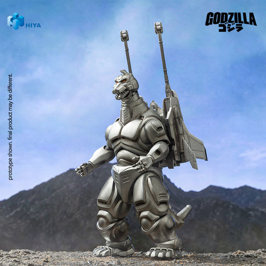 Godzilla vs. Mechagodzilla II (1993): Super Mechagodzilla