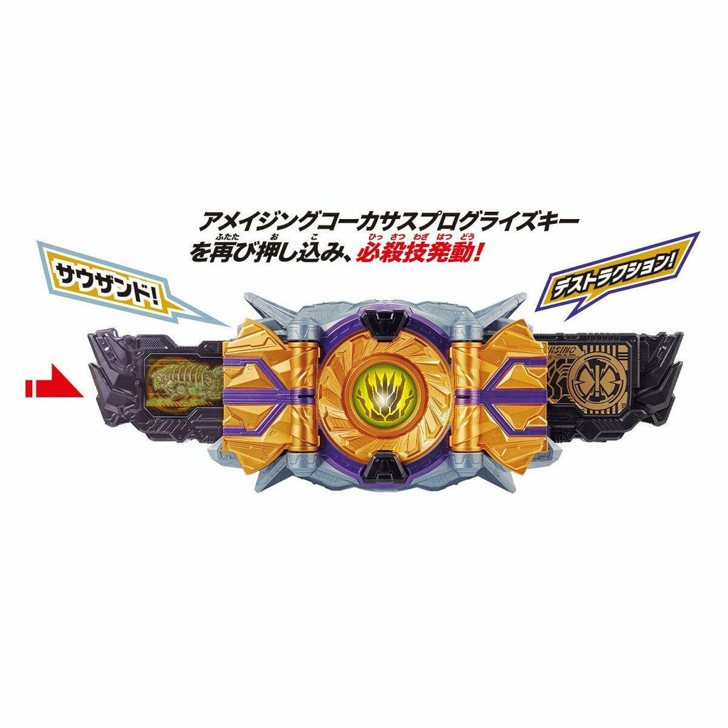 BANDAI Kamen Rider Zero-One Transformation Belt DX Zaia Thousand Driver JAPAN