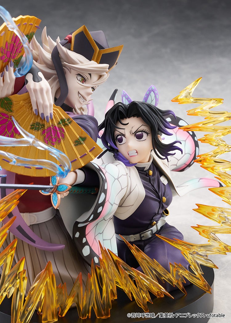 Demon Slayer Kimetsu No Yaiba The Movie Infinity Castle: Shinobu Kocho & Doma