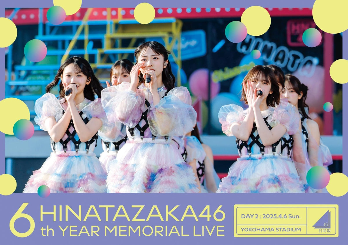 日向坂46 6周年纪念演唱会 横滨体育场 6th Hinatan Festival DAY2 标准版 DVD SRBL-2378