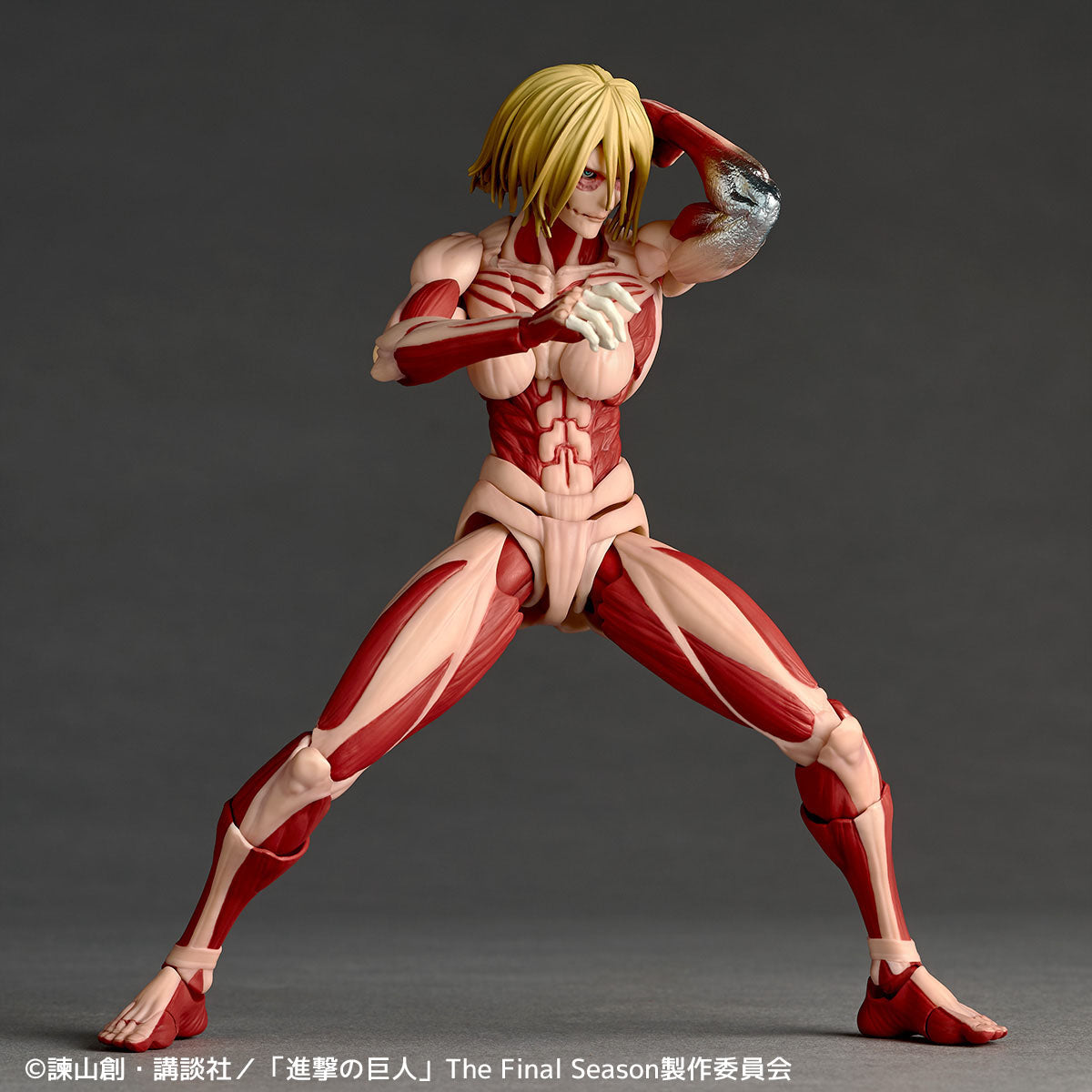 Attack on Titan - Female Titan - Revoltech Amazing Yamaguchi Action Figure