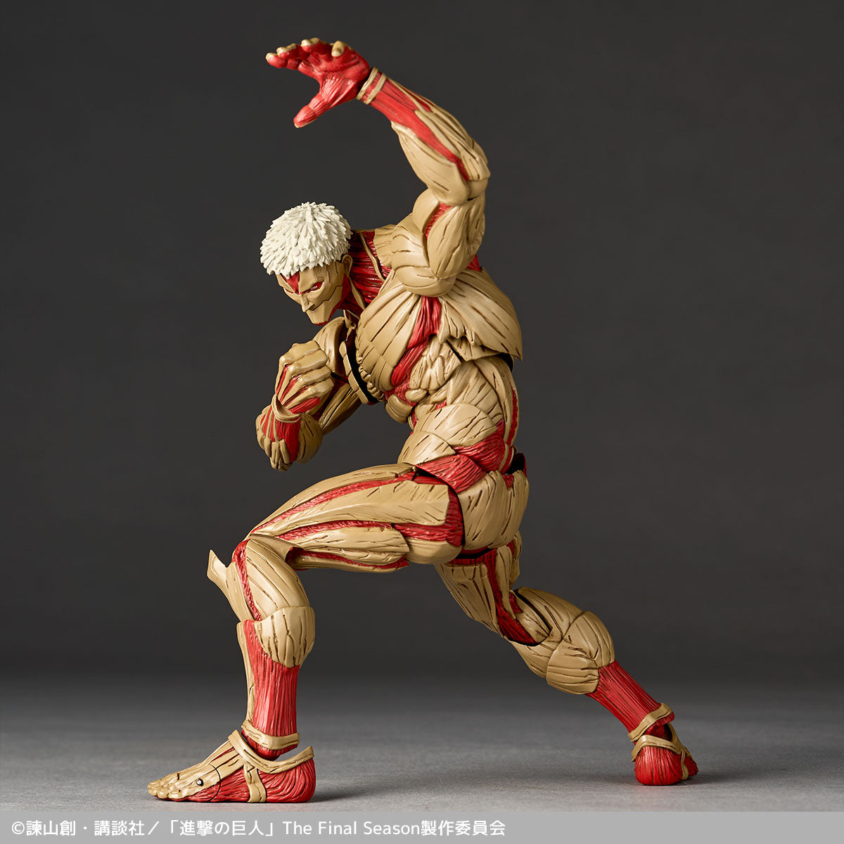 Attack on Titan - Armored Titan - Revoltech Amazing Yamaguchi Action Figure
