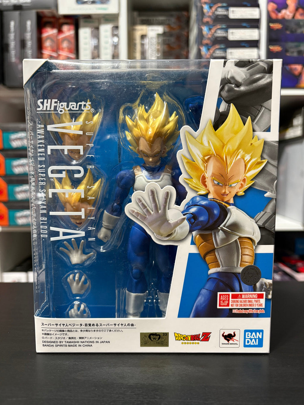 S.H.Figuarts Super Saiyan Vegeta Awakening Super Saiyan Blood Tamashii Nations by Bandai