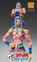 Super Action Figure JoJo's Bizarre Adventure Part 6 Stone Ocean - Narciso Andre