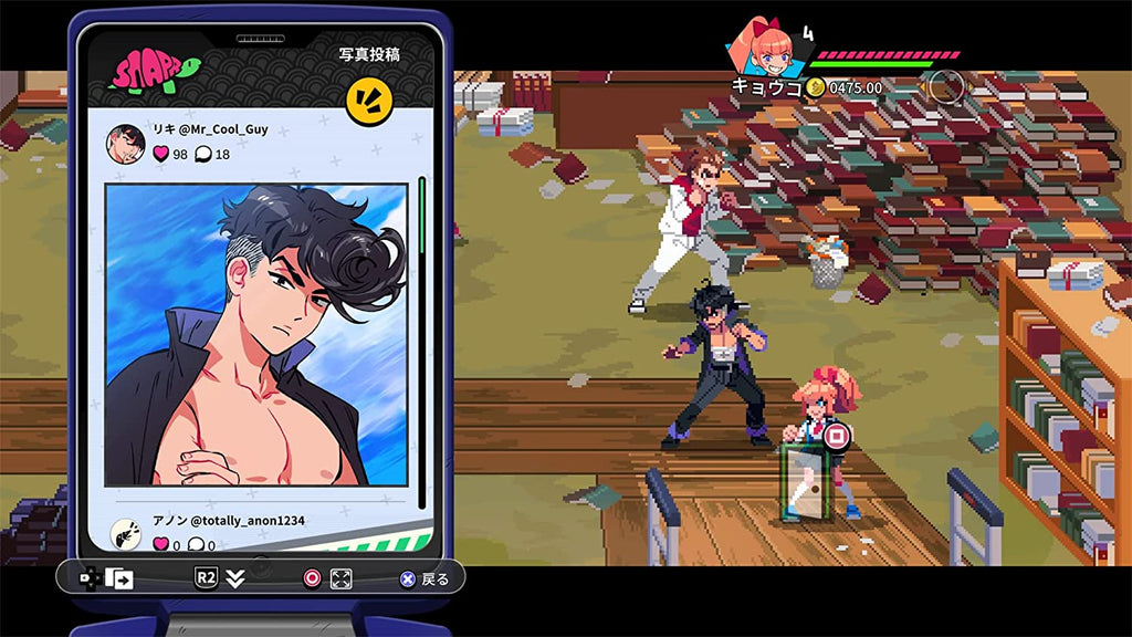River City Girls 1-2 - PS4