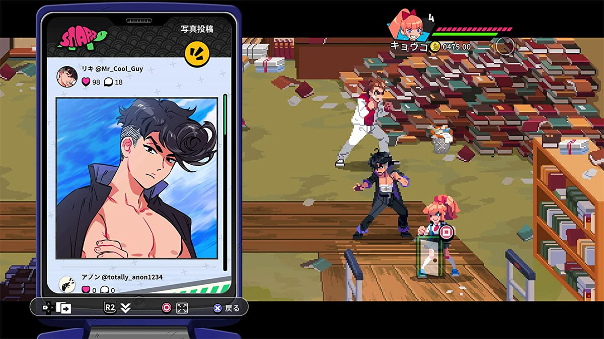 River City Girls 1-2 - PS4