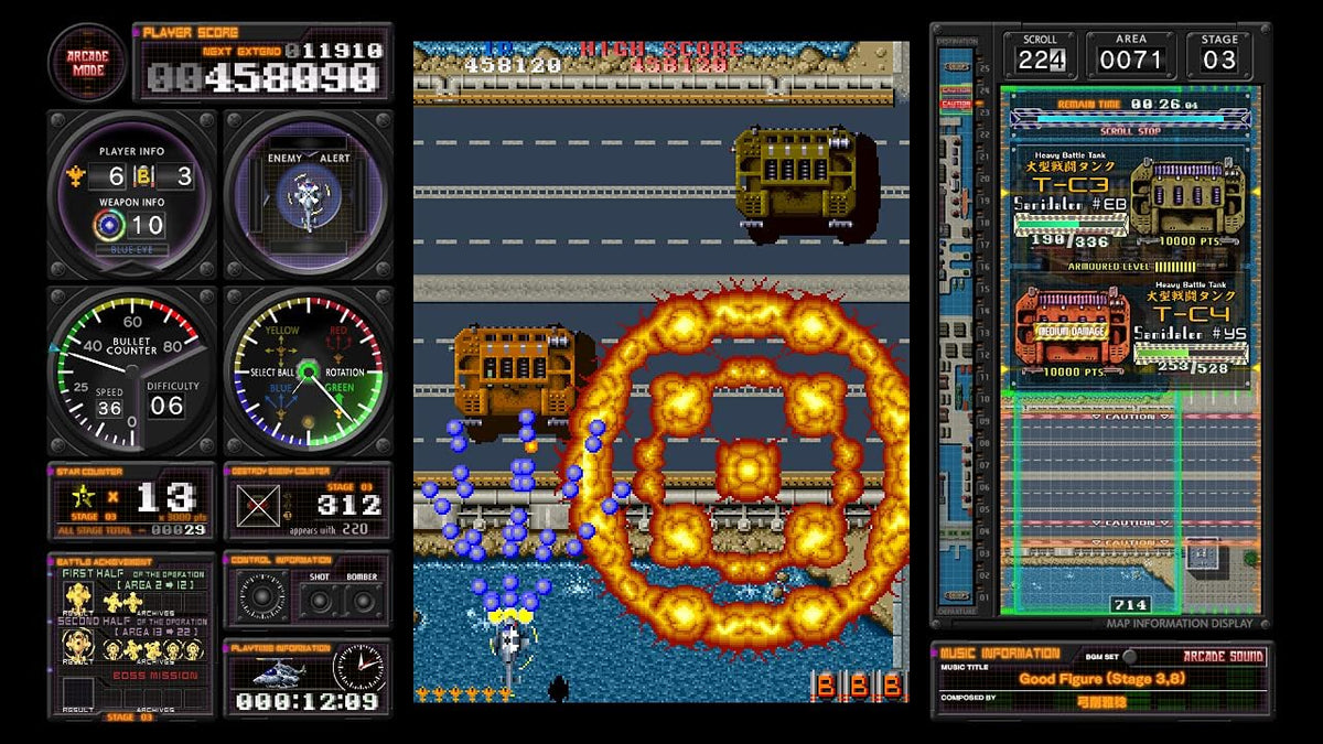 Ultimate Tiger Heli - Taoplan Arcade Garage - Switch