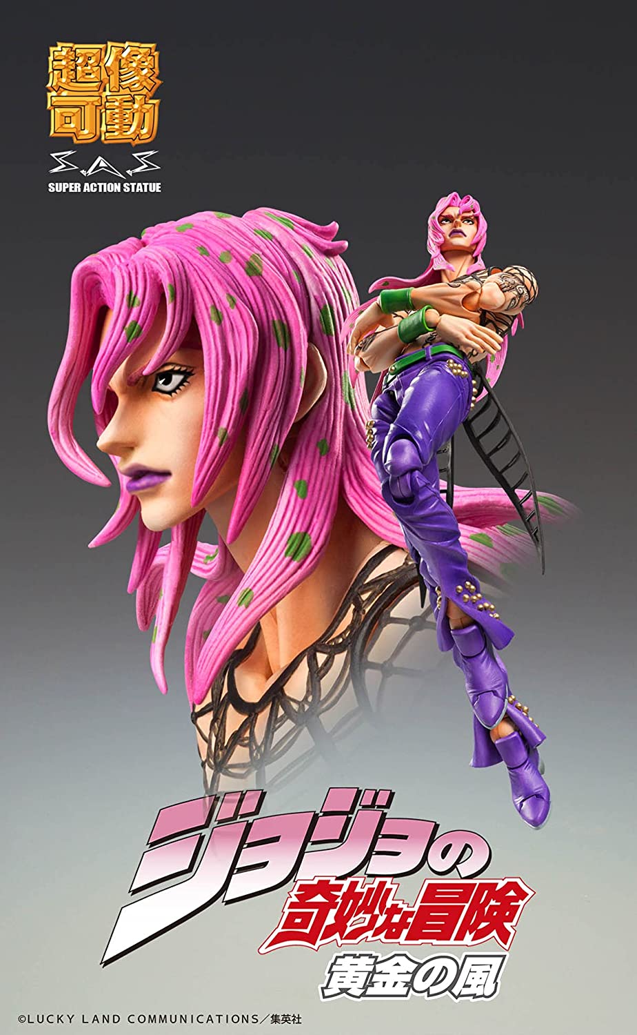 JoJo's Bizarre Adventure Part 5 - Diabolo