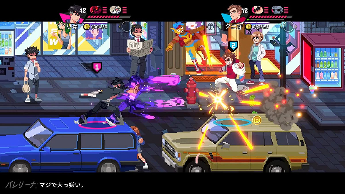 River City Girls 1-2 - PS4