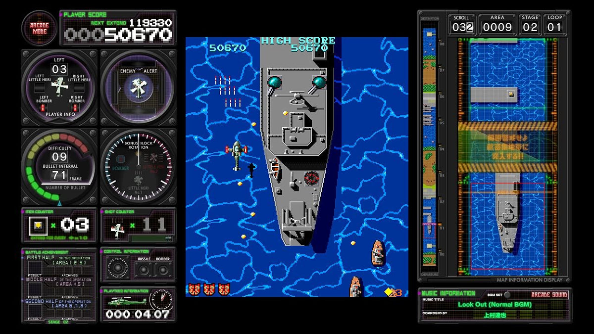 Ultimate Tiger Heli - Taoplan Arcade Garage - Switch