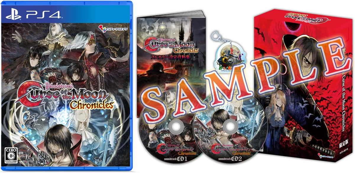 Bloodstained: Curse of The Moon Chronicles PS4 Special Edition