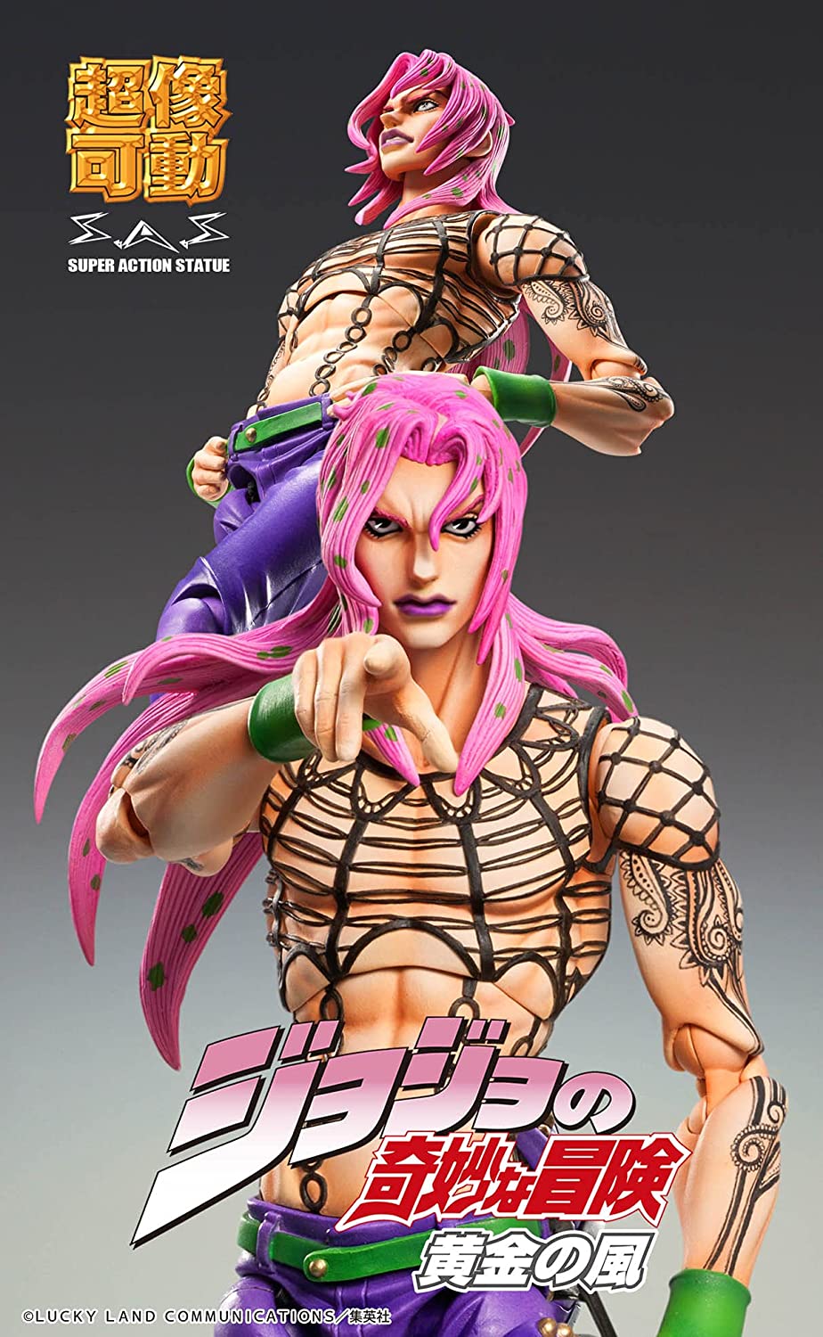 JoJo's Bizarre Adventure Part 5 - Diabolo