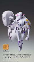 Super Statue Movable JoJo's Bizarre Adventure Part 8 Jojollion - Soft & Wet