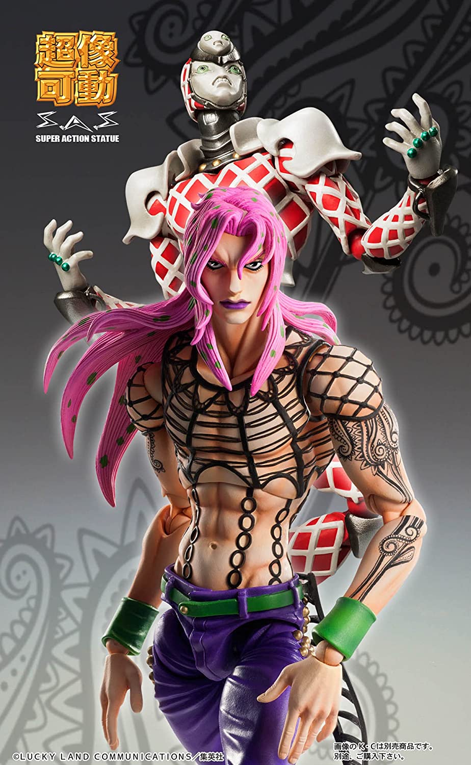 JoJo's Bizarre Adventure Part 5 - Diabolo