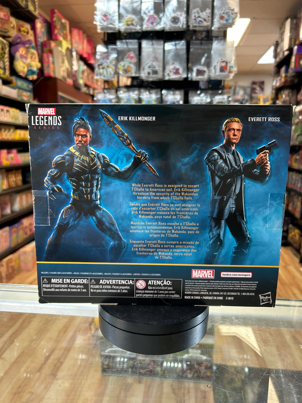 Killmonger & Everett Ross (Marvel Legends, Hasbro) *SEALED*
