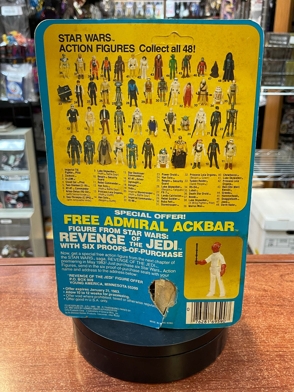 Hoth Han Solo -No Pop (Vintage Star Wars, Kenner) **NEW**