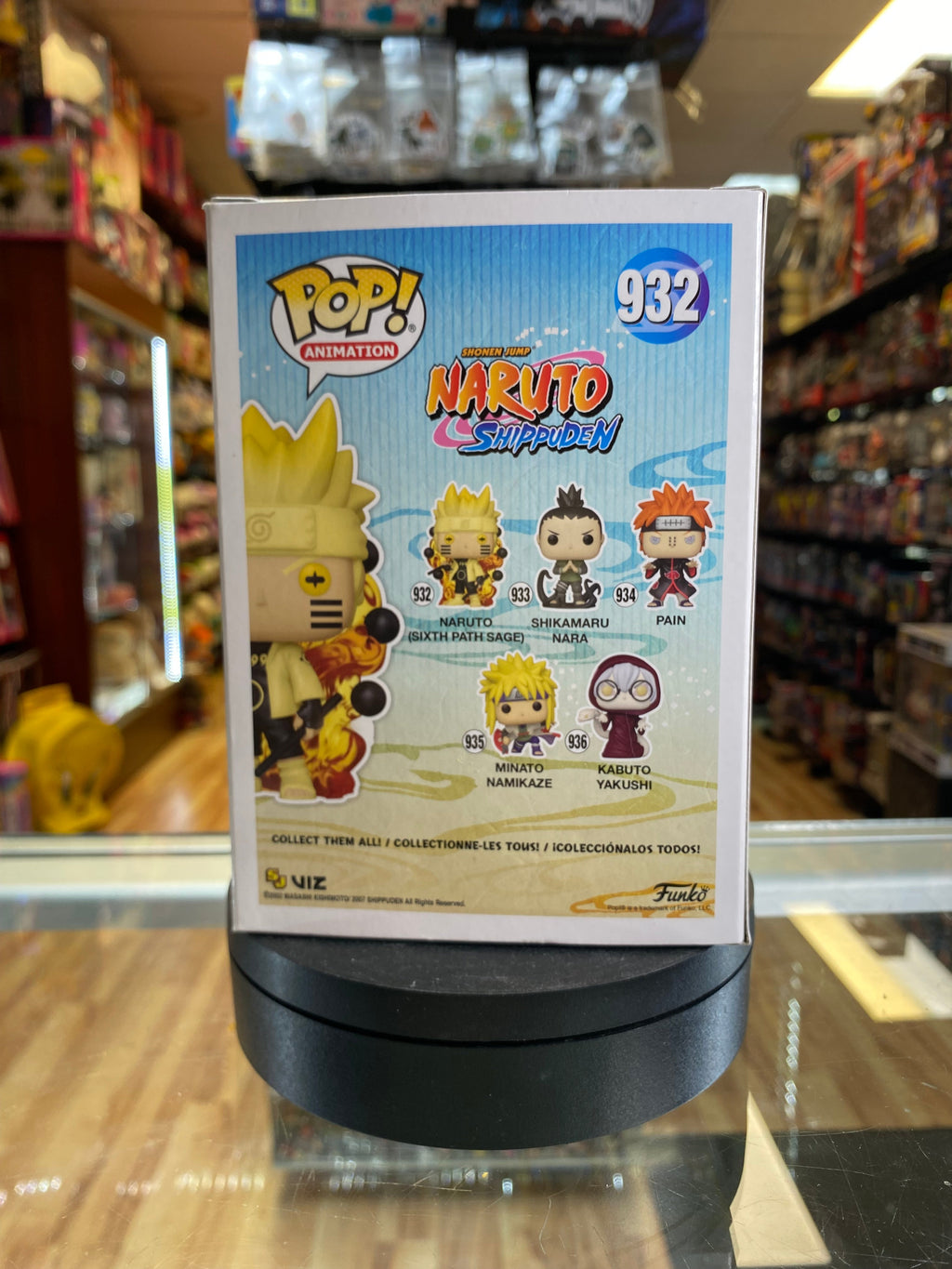 Naruto Sixth Path Sage #932 (Funko Pop, Naruto)