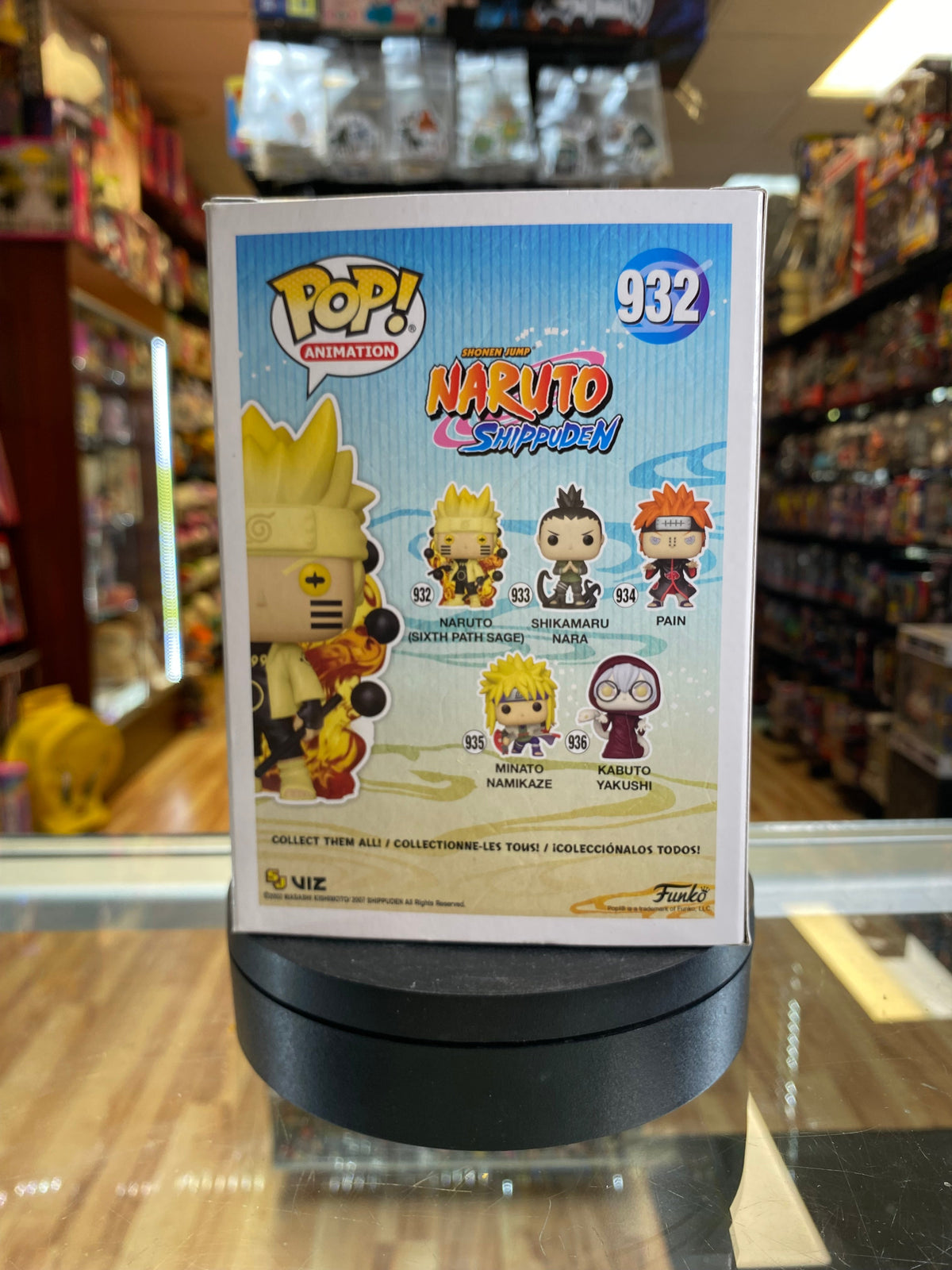 Naruto Sixth Path Sage #932 (Funko Pop, Naruto)