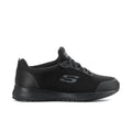 Squad SR Wide - Womens