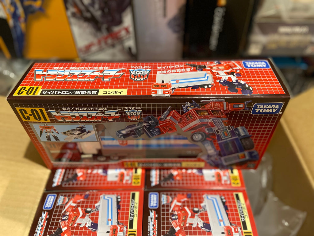 Transformers Masterpiece Missing Link C-01 Optimus Prime With Trailer