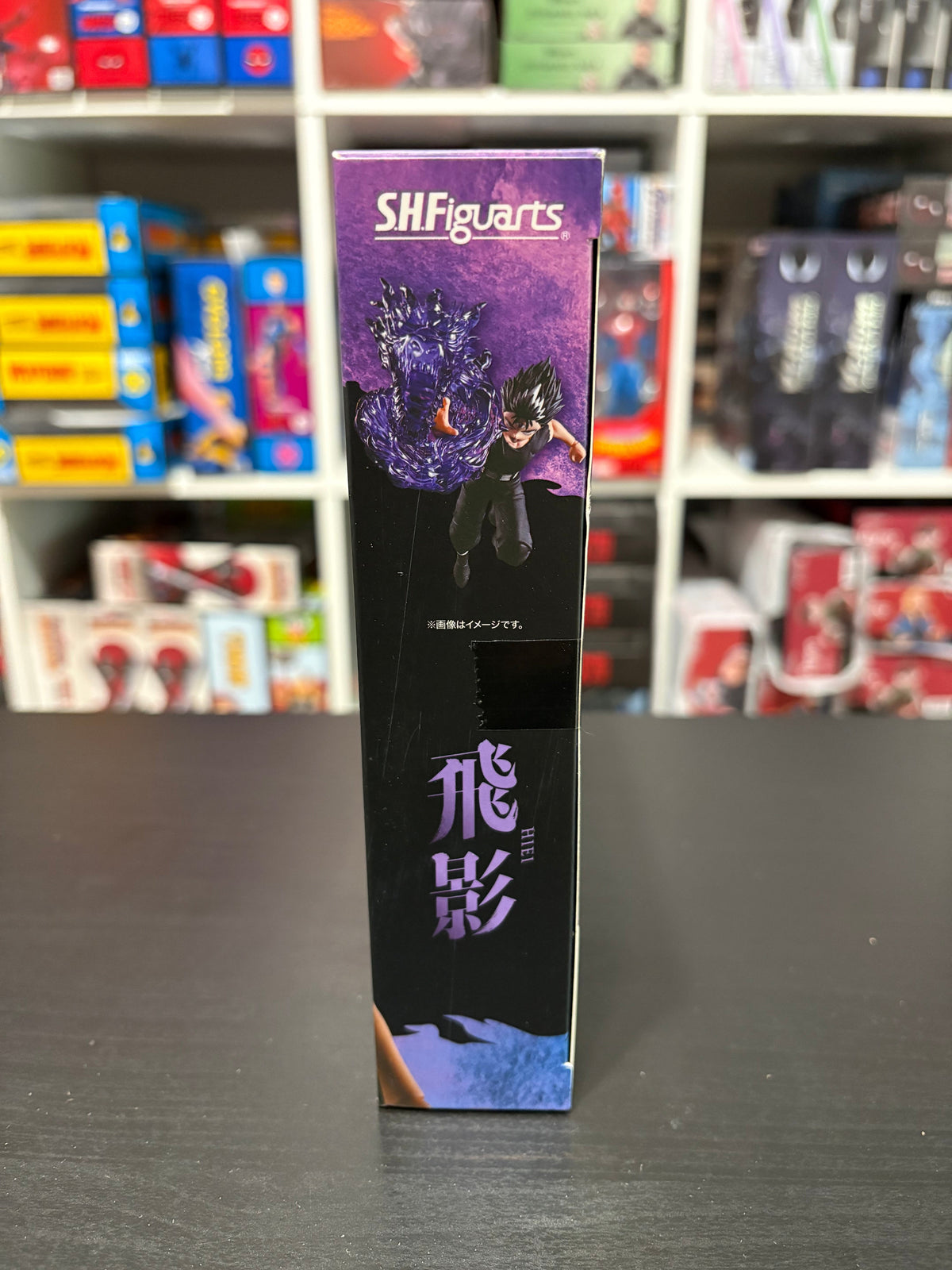 S.H.Figuarts Hiei YuYu Hakushu by Bandai Tamashii Nations