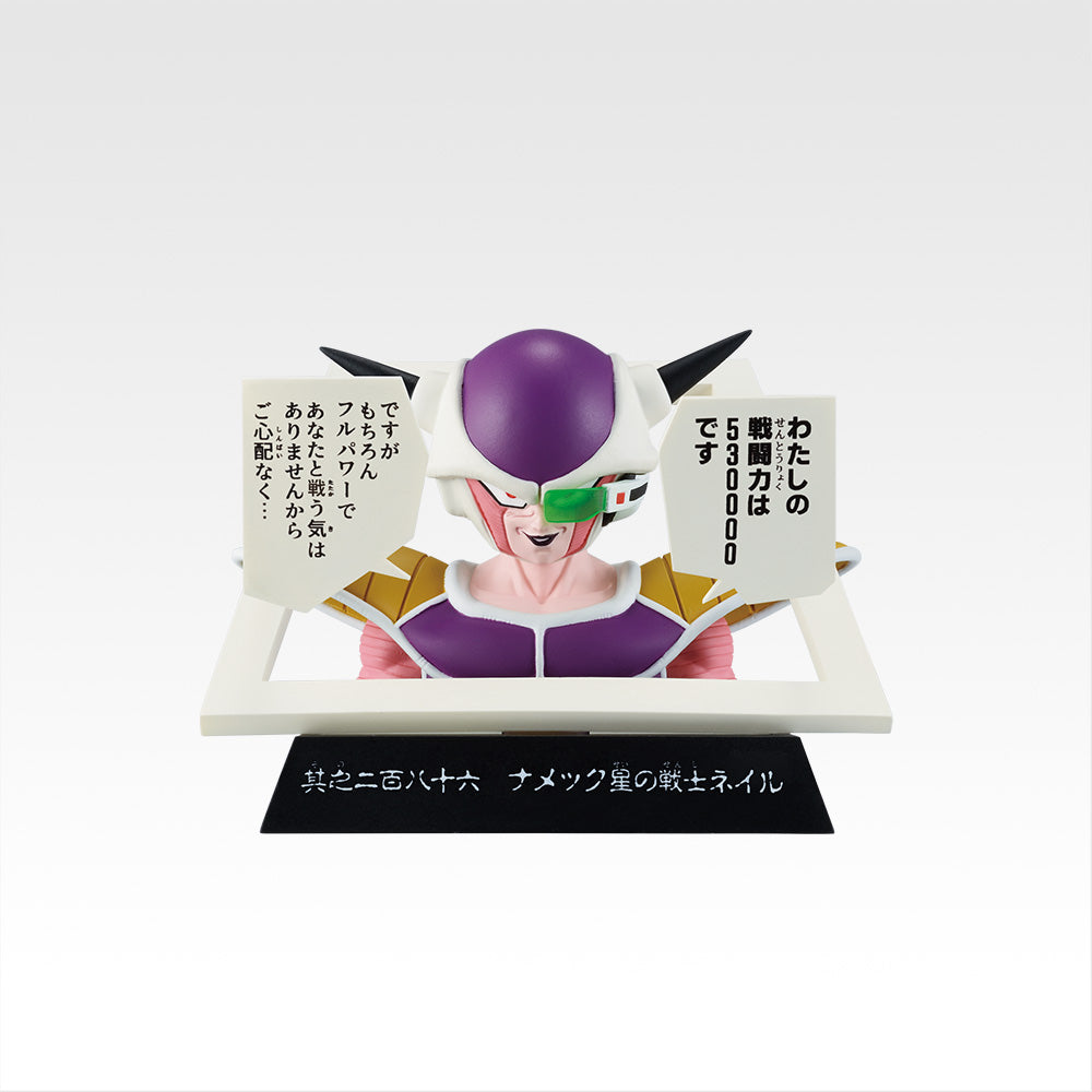 Ichiban Kuji Dragon Ball 40th Part 1 - E Prize Figure Manga Structure Complete Set of 5 Types