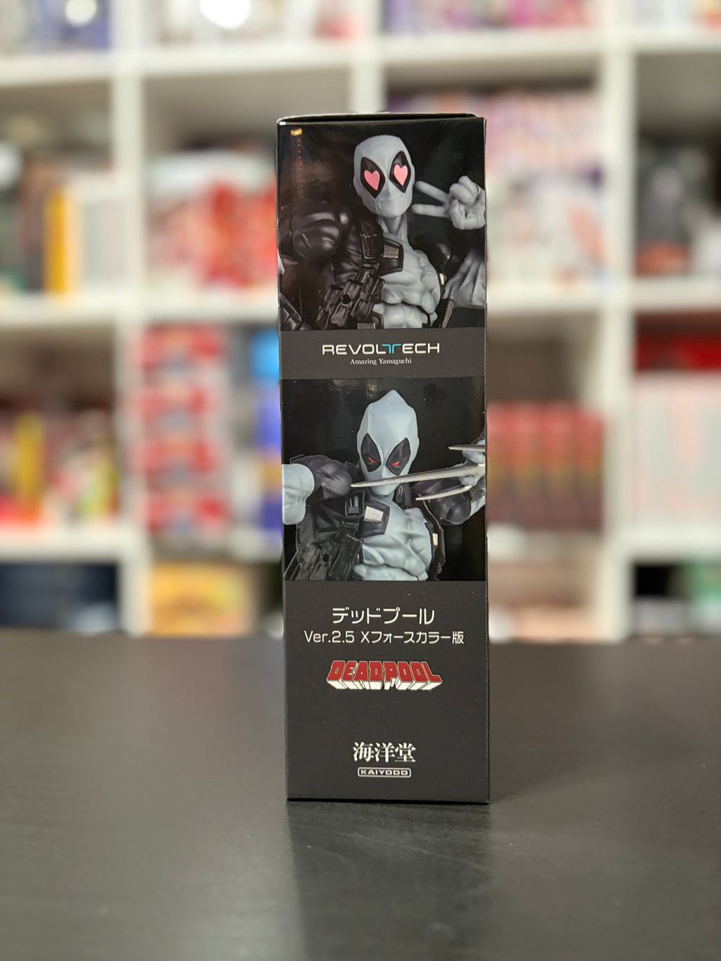 Amazing Yamaguchi Revoltech Marvel Comics Deadpool Ver. 2.5 (X-FORCE Colors)