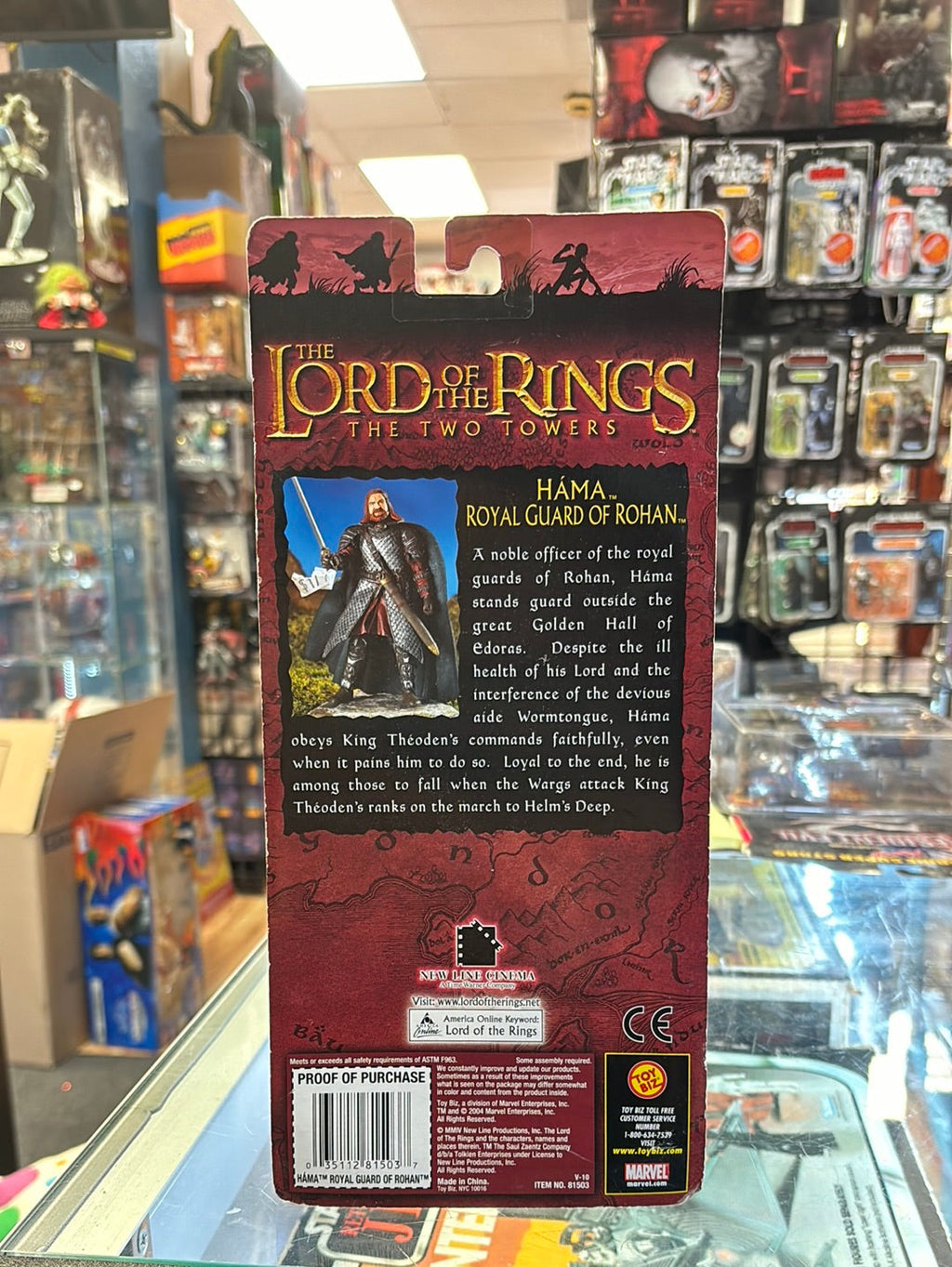 Hama Royal Guard of Rohan (Vintage Lord of the Rings, Toybiz) SEALED