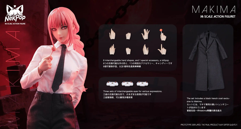 Chainsaw Man: Makima