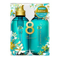 8 the THALASSO U限量版洗发水护发素套装 橙花香475ml