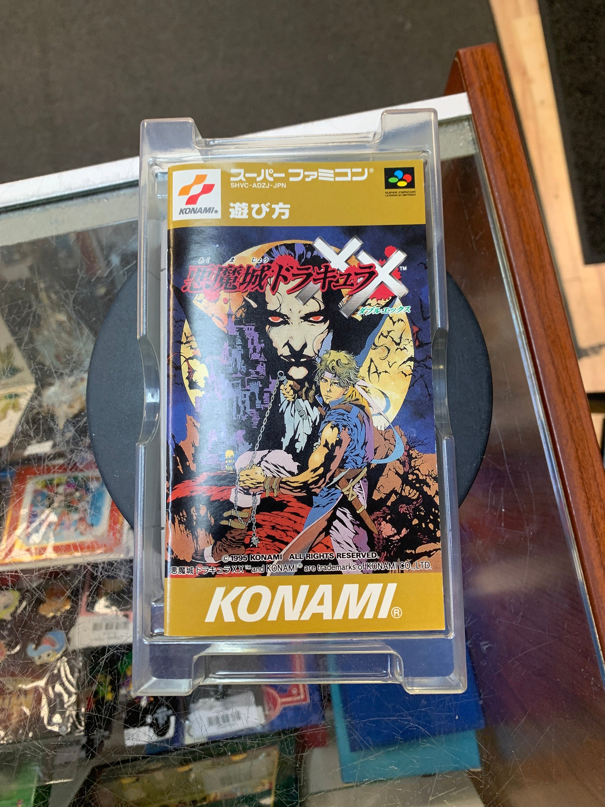 Castlevania: Dracula X (Nintendo Famicom, Vintage Video Games)