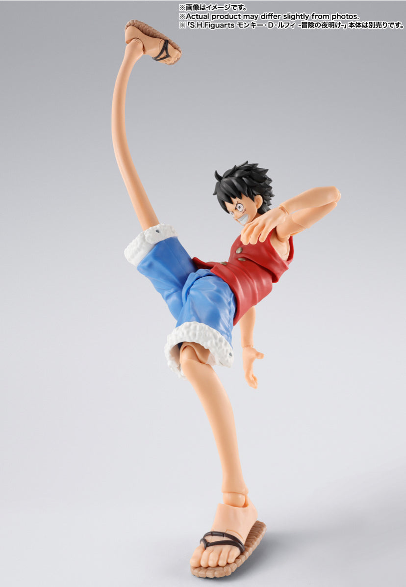 S.H.Figuarts Monkey D. Luffy -Dawn of Adventure- Gum-Gum Option Parts Set (figure not included)