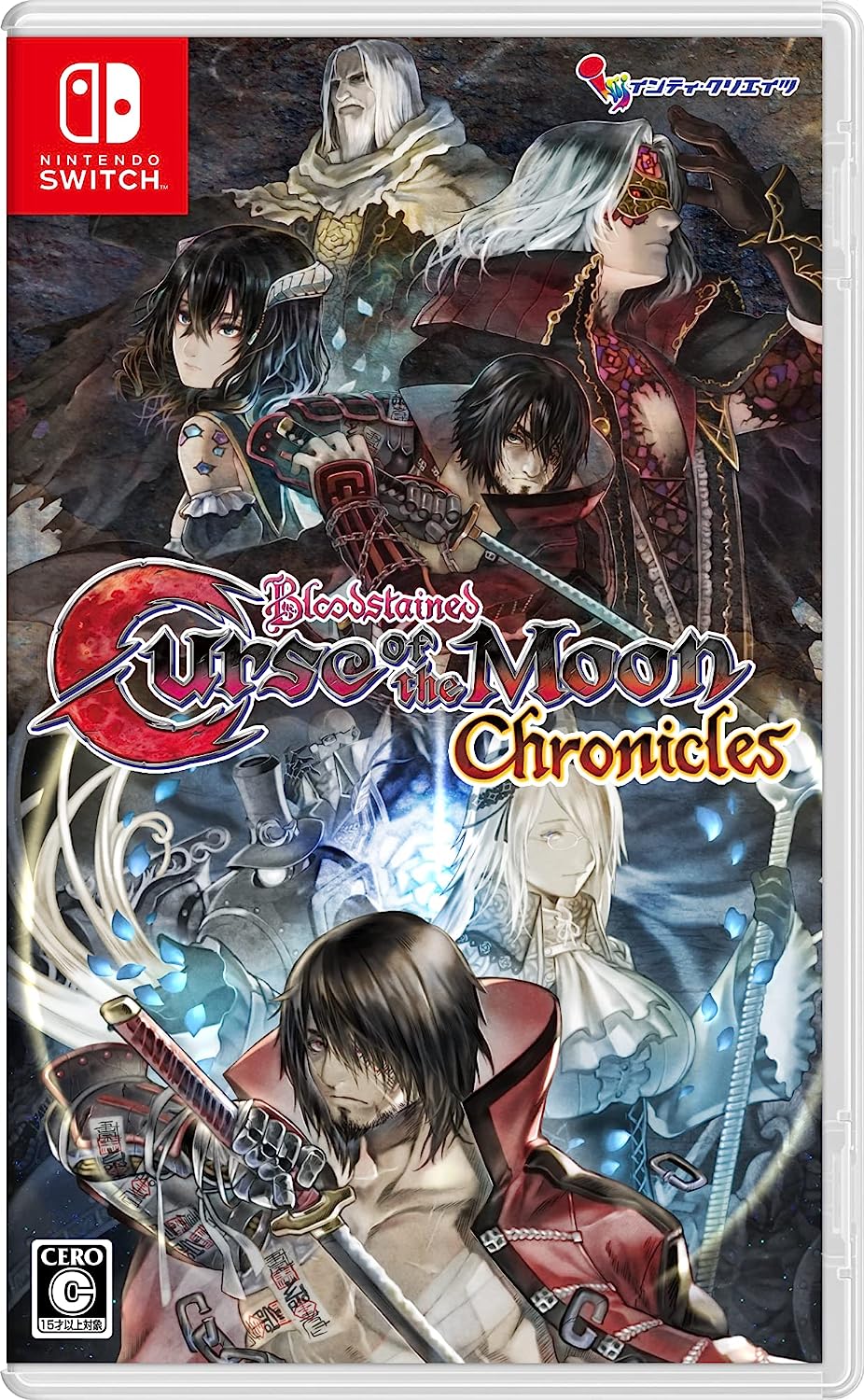Bloodstained: Curse of The Moon Chronicles Switch
