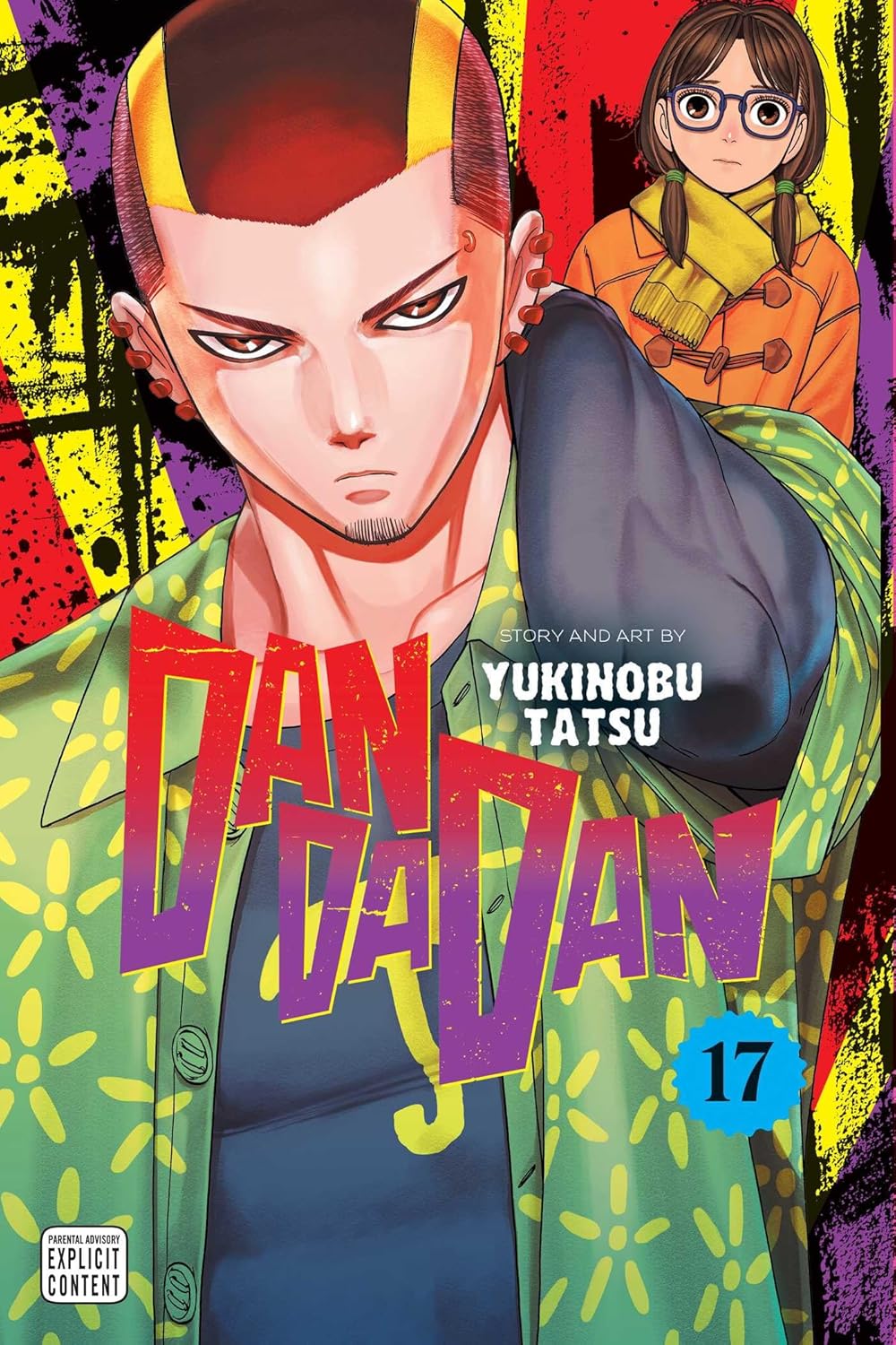Dandadan Vol. 17