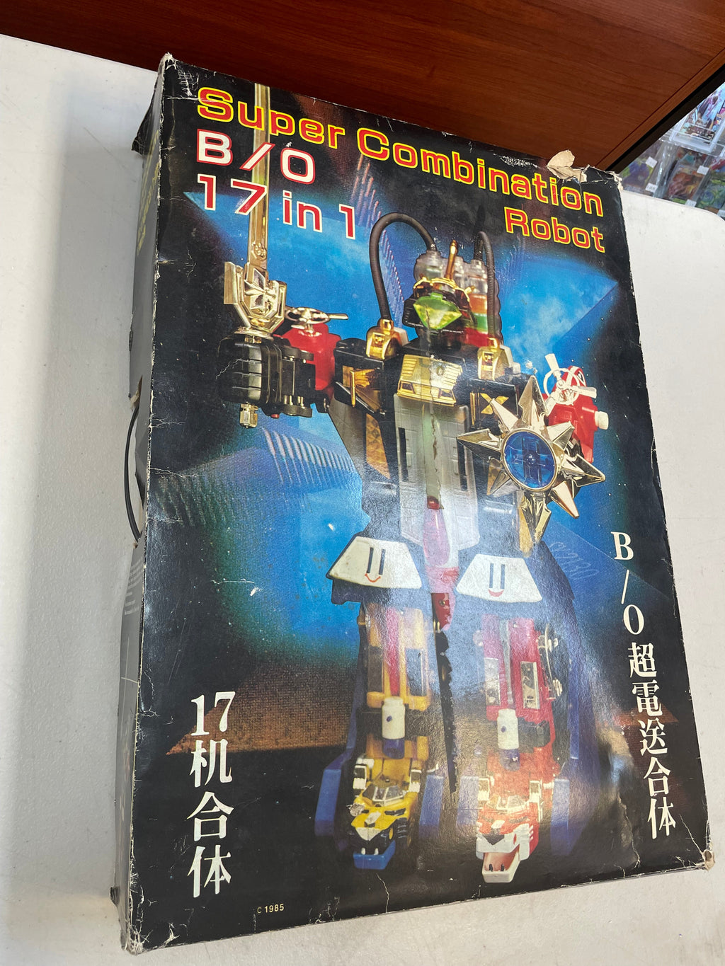 Super Combination Robot B/O 17 in 1 (Vintage Voltron KO, Hsiang Shan Toys)