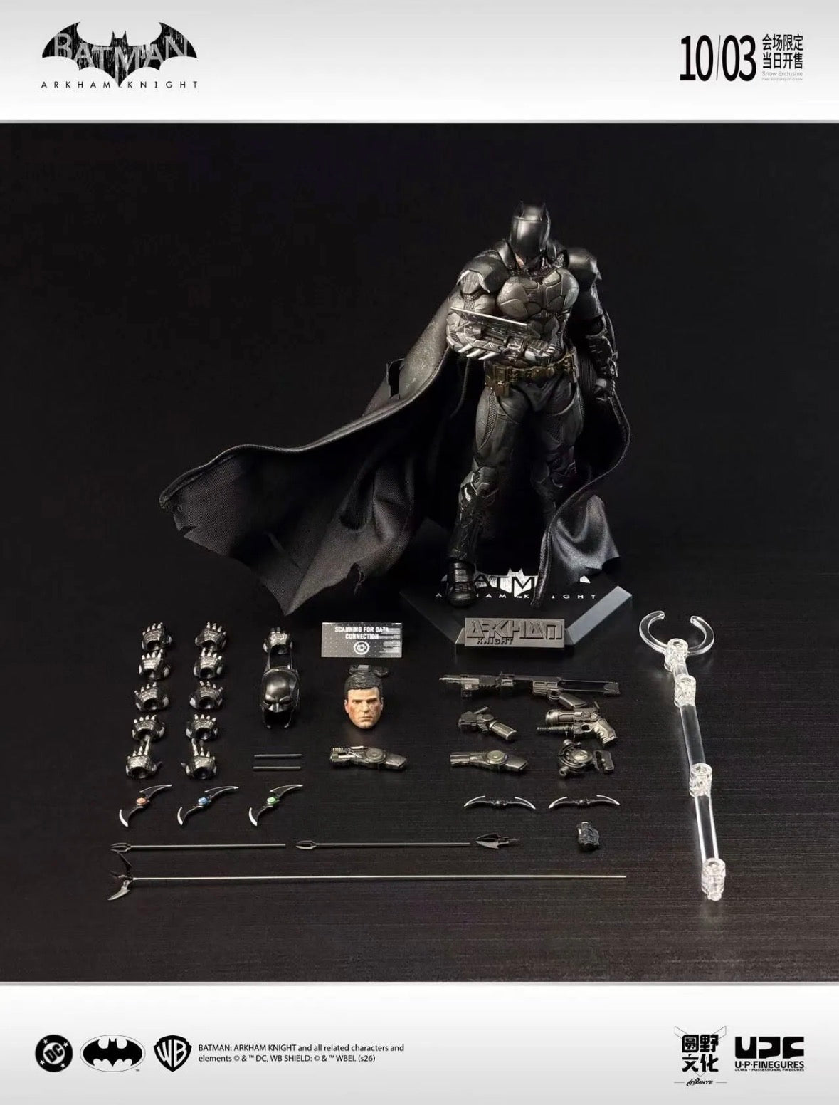 (Arriving Soon!) Batman Arkham Knight Battle Damaged Ver. Wonder Festival Shanghai Exclusive by U-P-Finegures LPZZ