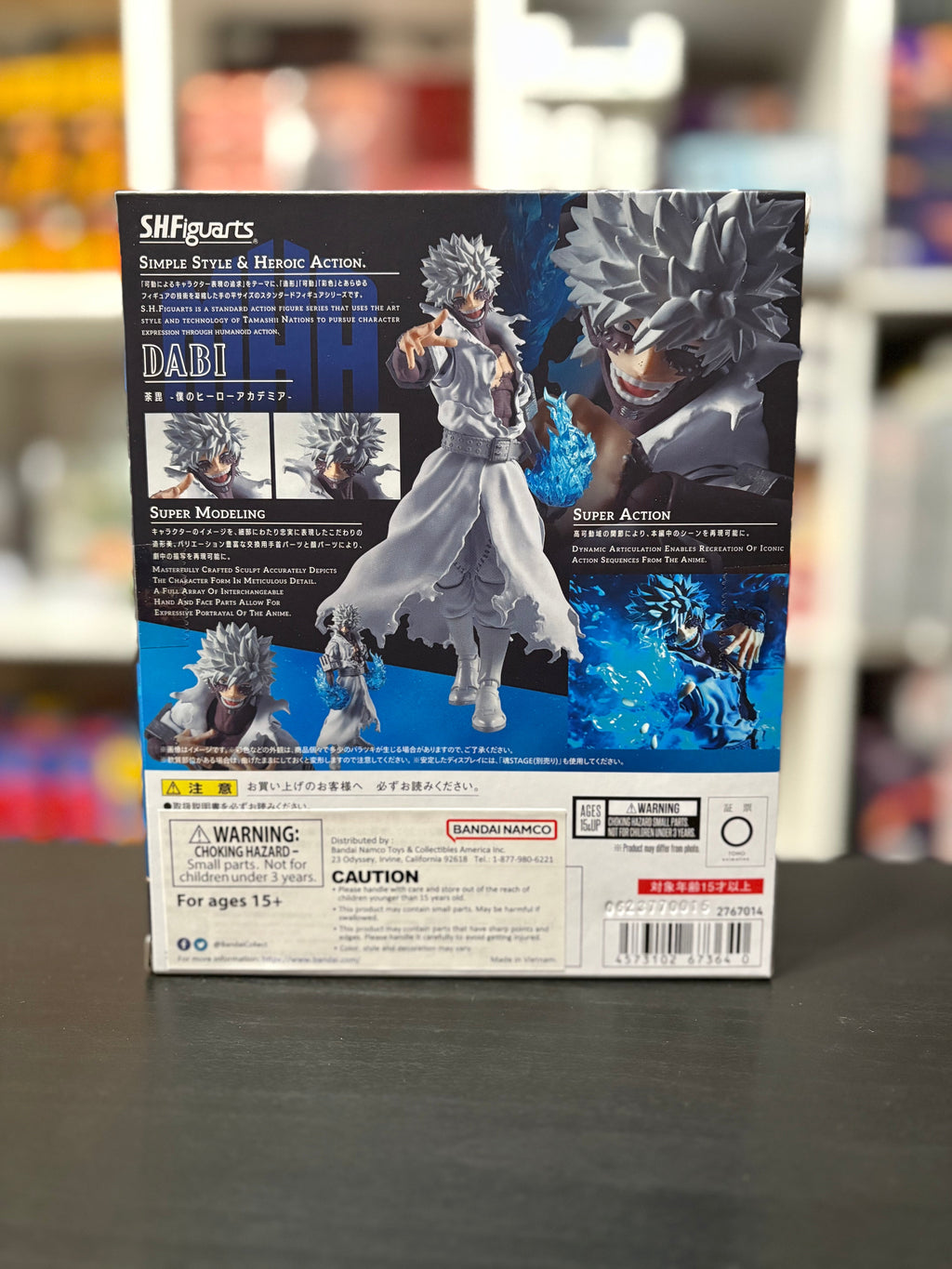 S.H.Figuarts Dabi
My Hero Academia Action Figure by Bandai Tamashii Nations